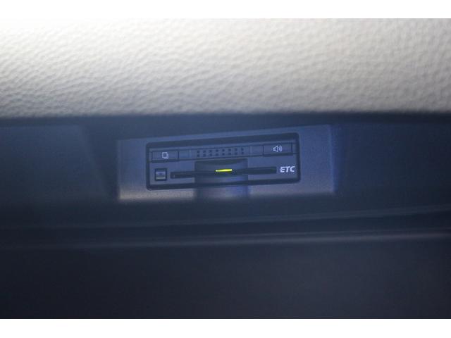 ハリアー プレミアム 禁煙車 純正ナビ JBL フルセグTV バックカメラ オートクルーズコントロール アイドリングストップ オートハイビーム パワーバックドア Bluetooth接続 電動格納ドアミラー 車線逸脱警報(56枚目)