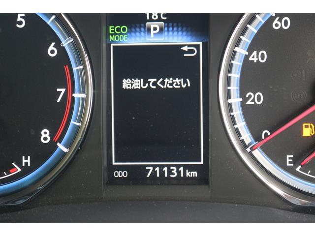 ハリアー プレミアム 禁煙車 純正ナビ JBL フルセグTV バックカメラ オートクルーズコントロール アイドリングストップ オートハイビーム パワーバックドア Bluetooth接続 電動格納ドアミラー 車線逸脱警報(70枚目)