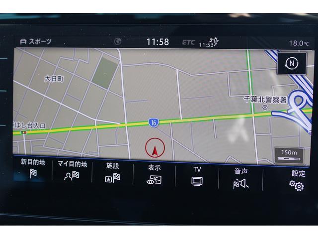 パサート TDIハイライン 禁煙車 黒革シート アダプティブクルーズ アラウンドビューカメラ DISCOVERPRO 前席シートヒーター 前席シートエアコン フルセグTV 衝突軽減ブレーキ LEDヘッドライト レーンアシスト(3枚目)