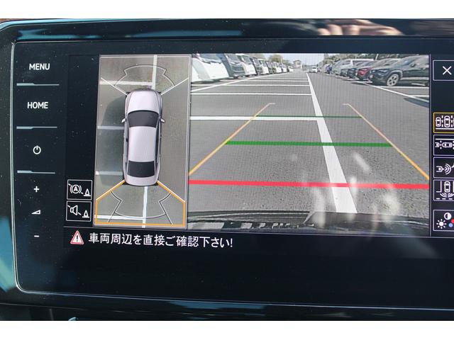 パサート TDIハイライン 禁煙車 黒革シート アダプティブクルーズ アラウンドビューカメラ DISCOVERPRO 前席シートヒーター 前席シートエアコン フルセグTV 衝突軽減ブレーキ LEDヘッドライト レーンアシスト(4枚目)