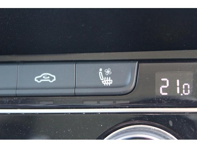 パサート TDIハイライン 禁煙車 黒革シート アダプティブクルーズ アラウンドビューカメラ DISCOVERPRO 前席シートヒーター 前席シートエアコン フルセグTV 衝突軽減ブレーキ LEDヘッドライト レーンアシスト(7枚目)