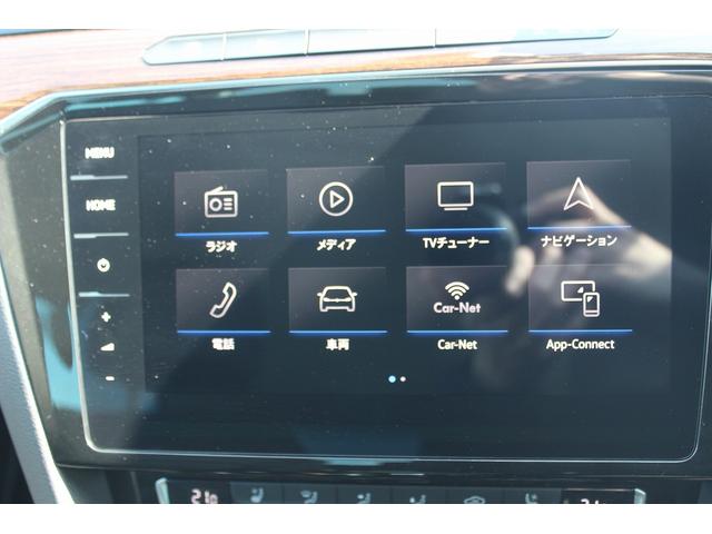 パサート TDIハイライン 禁煙車 黒革シート アダプティブクルーズ アラウンドビューカメラ DISCOVERPRO 前席シートヒーター 前席シートエアコン フルセグTV 衝突軽減ブレーキ LEDヘッドライト レーンアシスト(56枚目)