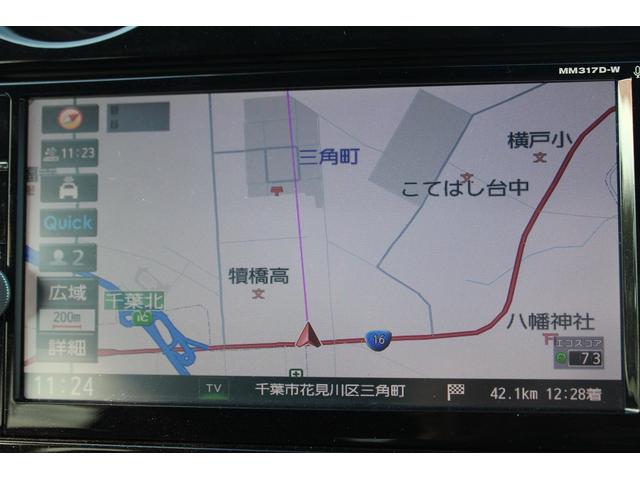 ノート e-パワーニスモ 禁煙車 ニスモ専用シート 純正ナビ フルセグTV 全周囲カメラ 衝突軽減ブレーキ プッシュスタート 車線逸脱警報 LEDヘッドライト 純正16インチアルミホイール Bluetooth接続(3枚目)