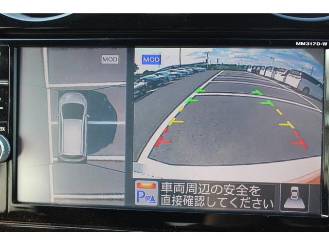 ノート e-パワーニスモ 禁煙車 ニスモ専用シート 純正ナビ フルセグTV 全周囲カメラ 衝突軽減ブレーキ プッシュスタート 車線逸脱警報 LEDヘッドライト 純正16インチアルミホイール Bluetooth接続(4枚目)