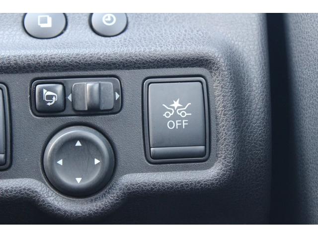 ノート e-パワーニスモ 禁煙車 ニスモ専用シート 純正ナビ フルセグTV 全周囲カメラ 衝突軽減ブレーキ プッシュスタート 車線逸脱警報 LEDヘッドライト 純正16インチアルミホイール Bluetooth接続(7枚目)