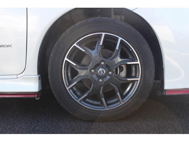 ノート e-パワーニスモ 禁煙車 ニスモ専用シート 純正ナビ フルセグTV 全周囲カメラ 衝突軽減ブレーキ プッシュスタート 車線逸脱警報 LEDヘッドライト 純正16インチアルミホイール Bluetooth接続(12枚目)