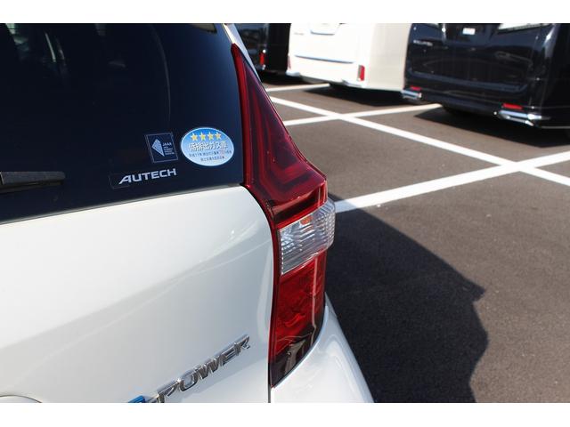 ノート e-パワーニスモ 禁煙車 ニスモ専用シート 純正ナビ フルセグTV 全周囲カメラ 衝突軽減ブレーキ プッシュスタート 車線逸脱警報 LEDヘッドライト 純正16インチアルミホイール Bluetooth接続(14枚目)