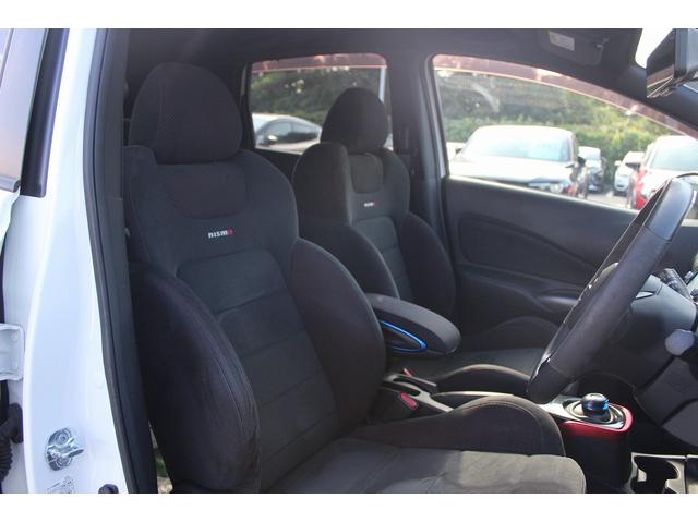 ノート e-パワーニスモ 禁煙車 ニスモ専用シート 純正ナビ フルセグTV 全周囲カメラ 衝突軽減ブレーキ プッシュスタート 車線逸脱警報 LEDヘッドライト 純正16インチアルミホイール Bluetooth接続(15枚目)