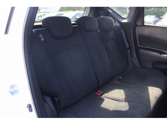 ノート e-パワーニスモ 禁煙車 ニスモ専用シート 純正ナビ フルセグTV 全周囲カメラ 衝突軽減ブレーキ プッシュスタート 車線逸脱警報 LEDヘッドライト 純正16インチアルミホイール Bluetooth接続(16枚目)