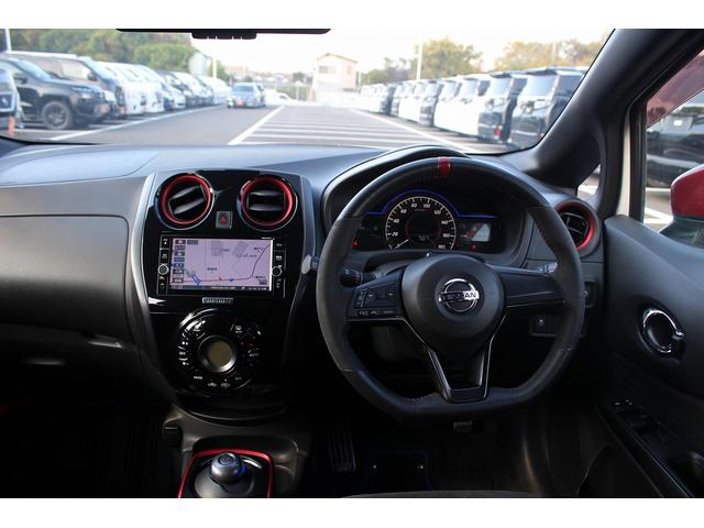 ノート e-パワーニスモ 禁煙車 ニスモ専用シート 純正ナビ フルセグTV 全周囲カメラ 衝突軽減ブレーキ プッシュスタート 車線逸脱警報 LEDヘッドライト 純正16インチアルミホイール Bluetooth接続(17枚目)