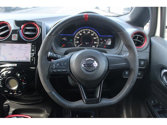 ノート e-パワーニスモ 禁煙車 ニスモ専用シート 純正ナビ フルセグTV 全周囲カメラ 衝突軽減ブレーキ プッシュスタート 車線逸脱警報 LEDヘッドライト 純正16インチアルミホイール Bluetooth接続(18枚目)