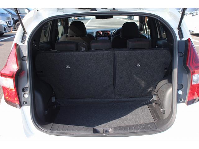 ノート e-パワーニスモ 禁煙車 ニスモ専用シート 純正ナビ フルセグTV 全周囲カメラ 衝突軽減ブレーキ プッシュスタート 車線逸脱警報 LEDヘッドライト 純正16インチアルミホイール Bluetooth接続(19枚目)