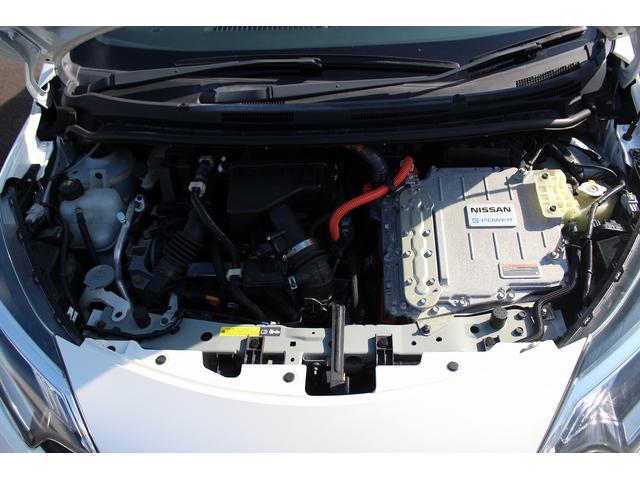 ノート e-パワーニスモ 禁煙車 ニスモ専用シート 純正ナビ フルセグTV 全周囲カメラ 衝突軽減ブレーキ プッシュスタート 車線逸脱警報 LEDヘッドライト 純正16インチアルミホイール Bluetooth接続(20枚目)