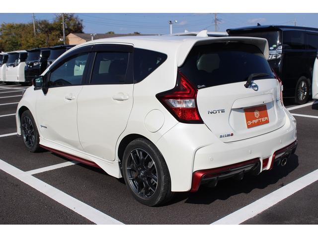 ノート e-パワーニスモ 禁煙車 ニスモ専用シート 純正ナビ フルセグTV 全周囲カメラ 衝突軽減ブレーキ プッシュスタート 車線逸脱警報 LEDヘッドライト 純正16インチアルミホイール Bluetooth接続(23枚目)
