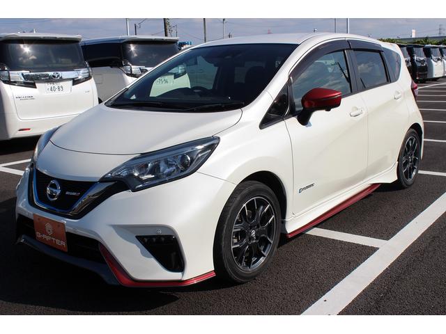 ノート e-パワーニスモ 禁煙車 ニスモ専用シート 純正ナビ フルセグTV 全周囲カメラ 衝突軽減ブレーキ プッシュスタート 車線逸脱警報 LEDヘッドライト 純正16インチアルミホイール Bluetooth接続(24枚目)