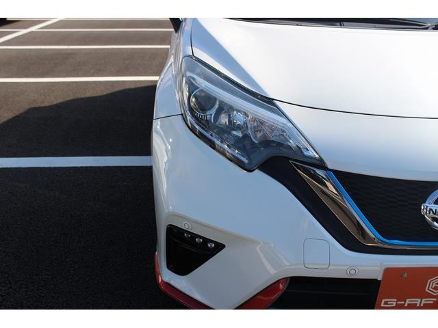 ノート e-パワーニスモ 禁煙車 ニスモ専用シート 純正ナビ フルセグTV 全周囲カメラ 衝突軽減ブレーキ プッシュスタート 車線逸脱警報 LEDヘッドライト 純正16インチアルミホイール Bluetooth接続(25枚目)