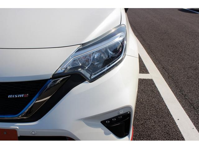ノート e-パワーニスモ 禁煙車 ニスモ専用シート 純正ナビ フルセグTV 全周囲カメラ 衝突軽減ブレーキ プッシュスタート 車線逸脱警報 LEDヘッドライト 純正16インチアルミホイール Bluetooth接続(27枚目)
