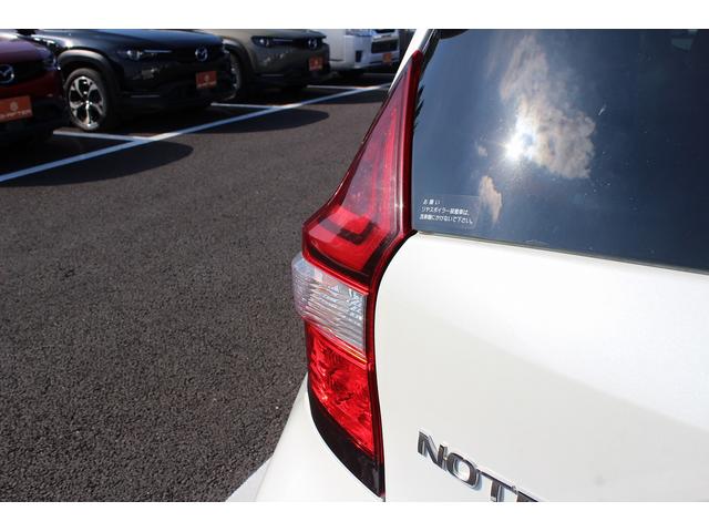 ノート e-パワーニスモ 禁煙車 ニスモ専用シート 純正ナビ フルセグTV 全周囲カメラ 衝突軽減ブレーキ プッシュスタート 車線逸脱警報 LEDヘッドライト 純正16インチアルミホイール Bluetooth接続(30枚目)