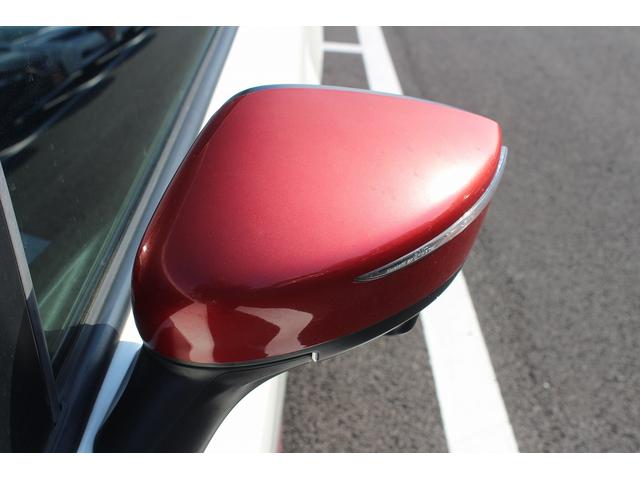 ノート e-パワーニスモ 禁煙車 ニスモ専用シート 純正ナビ フルセグTV 全周囲カメラ 衝突軽減ブレーキ プッシュスタート 車線逸脱警報 LEDヘッドライト 純正16インチアルミホイール Bluetooth接続(32枚目)