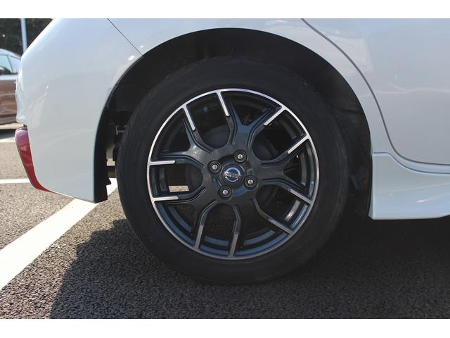 ノート e-パワーニスモ 禁煙車 ニスモ専用シート 純正ナビ フルセグTV 全周囲カメラ 衝突軽減ブレーキ プッシュスタート 車線逸脱警報 LEDヘッドライト 純正16インチアルミホイール Bluetooth接続(33枚目)