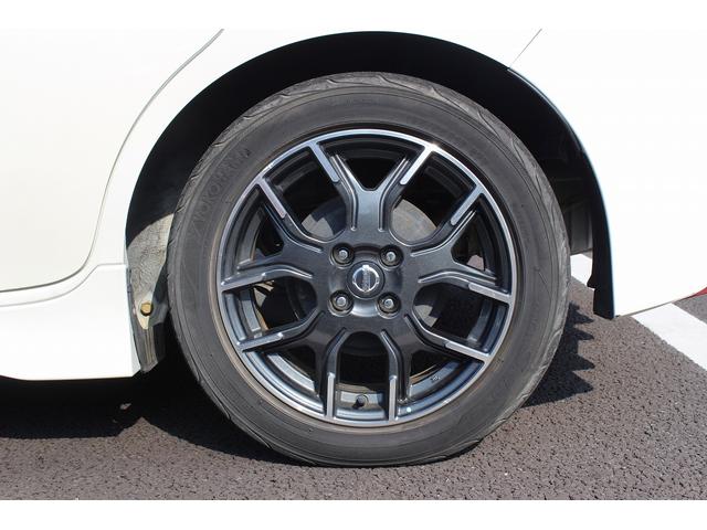 ノート e-パワーニスモ 禁煙車 ニスモ専用シート 純正ナビ フルセグTV 全周囲カメラ 衝突軽減ブレーキ プッシュスタート 車線逸脱警報 LEDヘッドライト 純正16インチアルミホイール Bluetooth接続(34枚目)