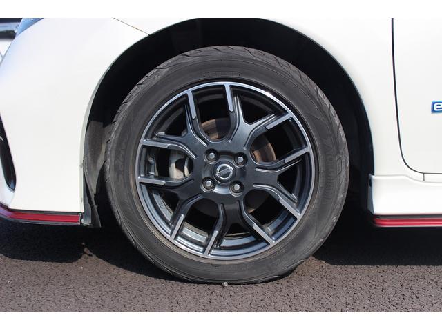 ノート e-パワーニスモ 禁煙車 ニスモ専用シート 純正ナビ フルセグTV 全周囲カメラ 衝突軽減ブレーキ プッシュスタート 車線逸脱警報 LEDヘッドライト 純正16インチアルミホイール Bluetooth接続(35枚目)