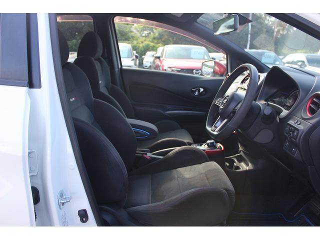 ノート e-パワーニスモ 禁煙車 ニスモ専用シート 純正ナビ フルセグTV 全周囲カメラ 衝突軽減ブレーキ プッシュスタート 車線逸脱警報 LEDヘッドライト 純正16インチアルミホイール Bluetooth接続(37枚目)