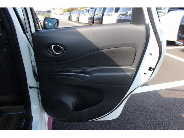 ノート e-パワーニスモ 禁煙車 ニスモ専用シート 純正ナビ フルセグTV 全周囲カメラ 衝突軽減ブレーキ プッシュスタート 車線逸脱警報 LEDヘッドライト 純正16インチアルミホイール Bluetooth接続(38枚目)