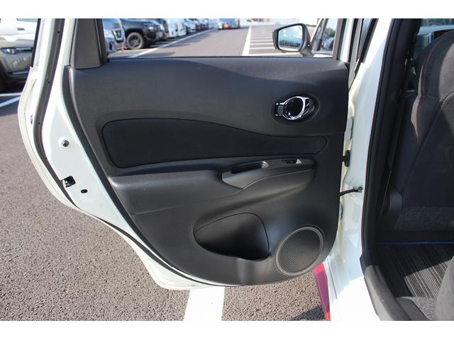 ノート e-パワーニスモ 禁煙車 ニスモ専用シート 純正ナビ フルセグTV 全周囲カメラ 衝突軽減ブレーキ プッシュスタート 車線逸脱警報 LEDヘッドライト 純正16インチアルミホイール Bluetooth接続(40枚目)