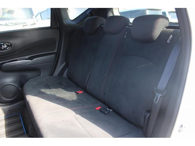 ノート e-パワーニスモ 禁煙車 ニスモ専用シート 純正ナビ フルセグTV 全周囲カメラ 衝突軽減ブレーキ プッシュスタート 車線逸脱警報 LEDヘッドライト 純正16インチアルミホイール Bluetooth接続(41枚目)