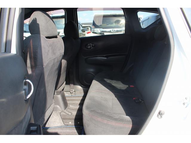 ノート e-パワーニスモ 禁煙車 ニスモ専用シート 純正ナビ フルセグTV 全周囲カメラ 衝突軽減ブレーキ プッシュスタート 車線逸脱警報 LEDヘッドライト 純正16インチアルミホイール Bluetooth接続(42枚目)