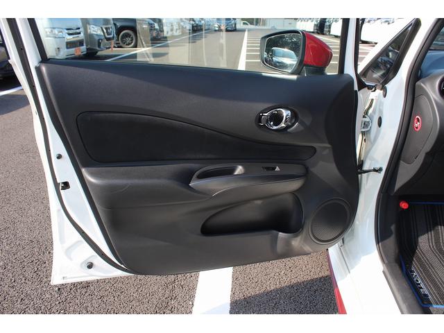 ノート e-パワーニスモ 禁煙車 ニスモ専用シート 純正ナビ フルセグTV 全周囲カメラ 衝突軽減ブレーキ プッシュスタート 車線逸脱警報 LEDヘッドライト 純正16インチアルミホイール Bluetooth接続(43枚目)
