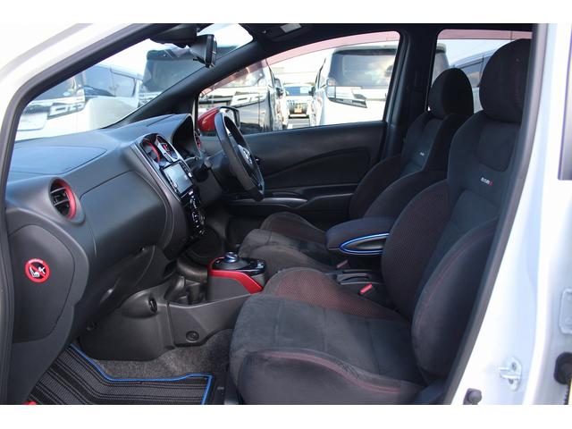 ノート e-パワーニスモ 禁煙車 ニスモ専用シート 純正ナビ フルセグTV 全周囲カメラ 衝突軽減ブレーキ プッシュスタート 車線逸脱警報 LEDヘッドライト 純正16インチアルミホイール Bluetooth接続(45枚目)