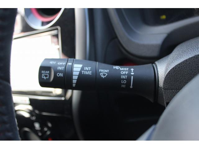 ノート e-パワーニスモ 禁煙車 ニスモ専用シート 純正ナビ フルセグTV 全周囲カメラ 衝突軽減ブレーキ プッシュスタート 車線逸脱警報 LEDヘッドライト 純正16インチアルミホイール Bluetooth接続(46枚目)