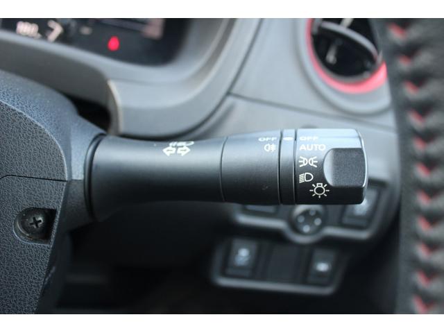 ノート e-パワーニスモ 禁煙車 ニスモ専用シート 純正ナビ フルセグTV 全周囲カメラ 衝突軽減ブレーキ プッシュスタート 車線逸脱警報 LEDヘッドライト 純正16インチアルミホイール Bluetooth接続(47枚目)