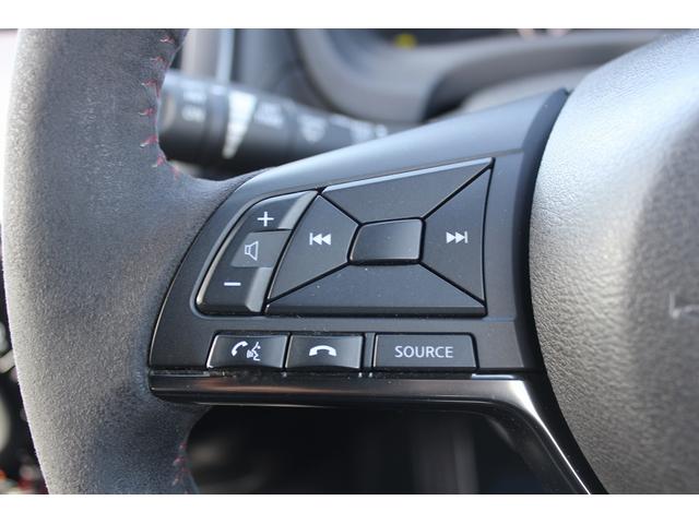 ノート e-パワーニスモ 禁煙車 ニスモ専用シート 純正ナビ フルセグTV 全周囲カメラ 衝突軽減ブレーキ プッシュスタート 車線逸脱警報 LEDヘッドライト 純正16インチアルミホイール Bluetooth接続(48枚目)