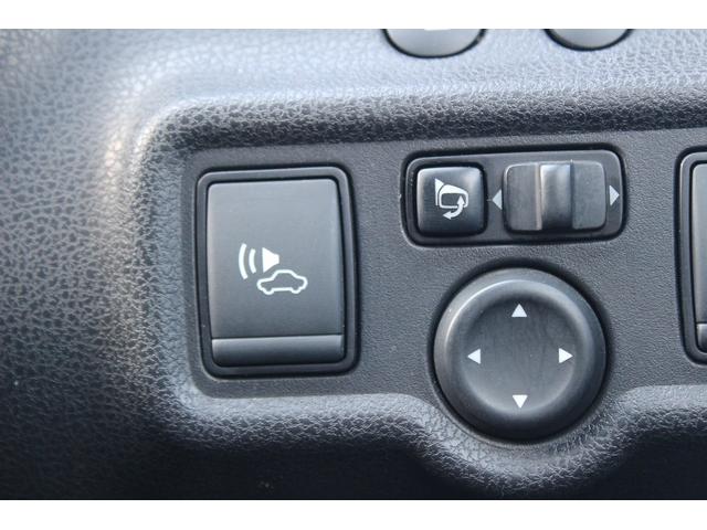 ノート e-パワーニスモ 禁煙車 ニスモ専用シート 純正ナビ フルセグTV 全周囲カメラ 衝突軽減ブレーキ プッシュスタート 車線逸脱警報 LEDヘッドライト 純正16インチアルミホイール Bluetooth接続(49枚目)