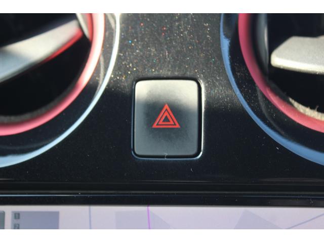 ノート e-パワーニスモ 禁煙車 ニスモ専用シート 純正ナビ フルセグTV 全周囲カメラ 衝突軽減ブレーキ プッシュスタート 車線逸脱警報 LEDヘッドライト 純正16インチアルミホイール Bluetooth接続(53枚目)