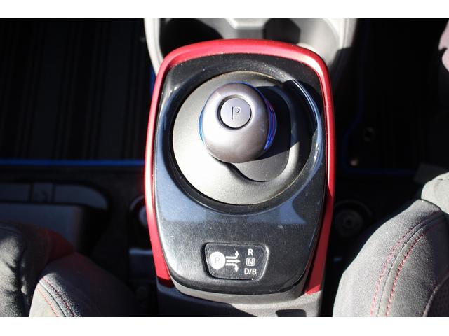 ノート e-パワーニスモ 禁煙車 ニスモ専用シート 純正ナビ フルセグTV 全周囲カメラ 衝突軽減ブレーキ プッシュスタート 車線逸脱警報 LEDヘッドライト 純正16インチアルミホイール Bluetooth接続(56枚目)