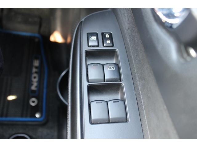 ノート e-パワーニスモ 禁煙車 ニスモ専用シート 純正ナビ フルセグTV 全周囲カメラ 衝突軽減ブレーキ プッシュスタート 車線逸脱警報 LEDヘッドライト 純正16インチアルミホイール Bluetooth接続(60枚目)