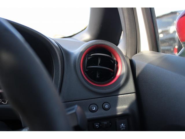 ノート e-パワーニスモ 禁煙車 ニスモ専用シート 純正ナビ フルセグTV 全周囲カメラ 衝突軽減ブレーキ プッシュスタート 車線逸脱警報 LEDヘッドライト 純正16インチアルミホイール Bluetooth接続(62枚目)