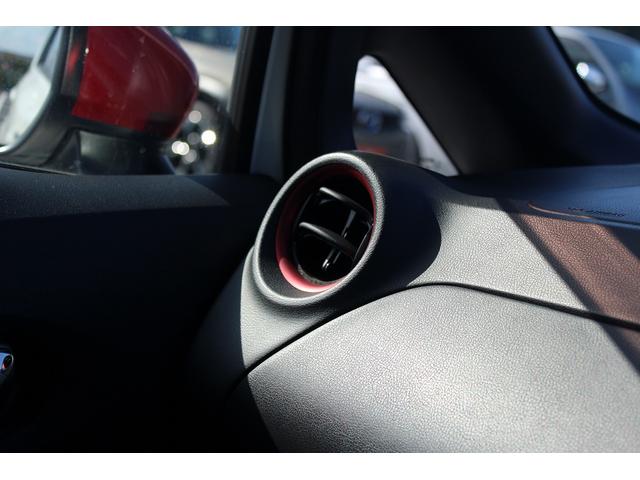 ノート e-パワーニスモ 禁煙車 ニスモ専用シート 純正ナビ フルセグTV 全周囲カメラ 衝突軽減ブレーキ プッシュスタート 車線逸脱警報 LEDヘッドライト 純正16インチアルミホイール Bluetooth接続(63枚目)