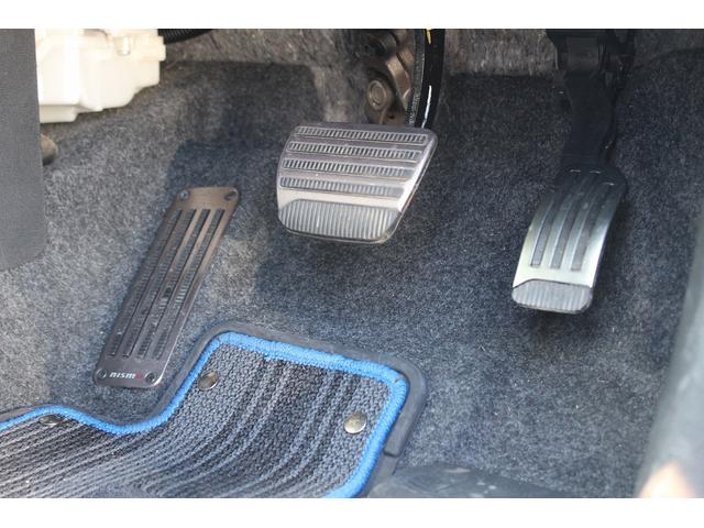 ノート e-パワーニスモ 禁煙車 ニスモ専用シート 純正ナビ フルセグTV 全周囲カメラ 衝突軽減ブレーキ プッシュスタート 車線逸脱警報 LEDヘッドライト 純正16インチアルミホイール Bluetooth接続(64枚目)