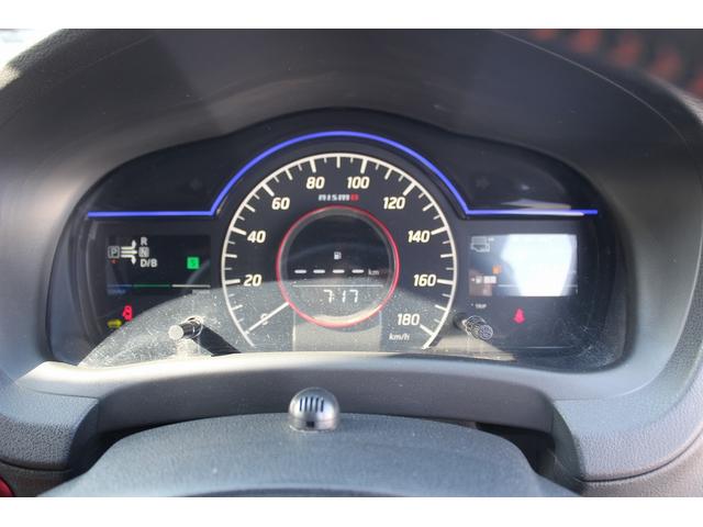 ノート e-パワーニスモ 禁煙車 ニスモ専用シート 純正ナビ フルセグTV 全周囲カメラ 衝突軽減ブレーキ プッシュスタート 車線逸脱警報 LEDヘッドライト 純正16インチアルミホイール Bluetooth接続(66枚目)