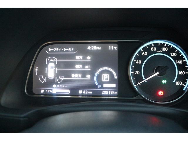 ���Ǝҗl�ւ̔̔��͂��f�肳���Ă��������܂��B�@�Ԍ������ԗ��̏ꍇ�́A�Ԍ����擾�������x�������z�ŕ\�����Ă���܂��B