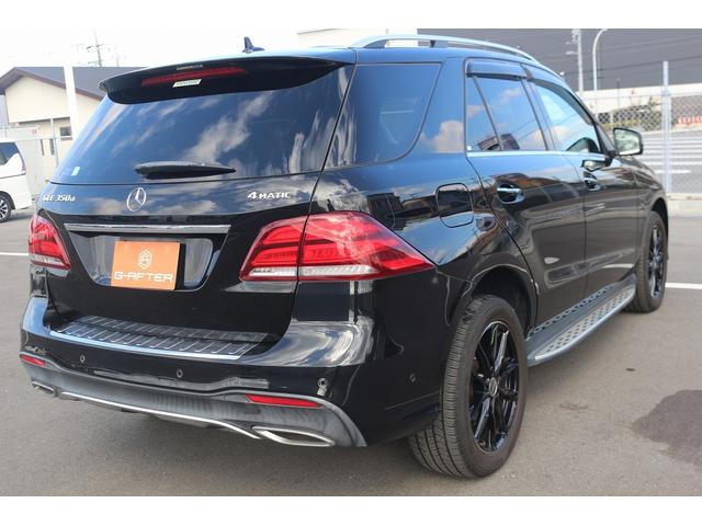 ���Ǝҗl�ւ̔̔��͂��f�肳���Ă��������܂��B�@�Ԍ������ԗ��̏ꍇ�́A�Ԍ����擾�������x�������z�ŕ\�����Ă���܂��B