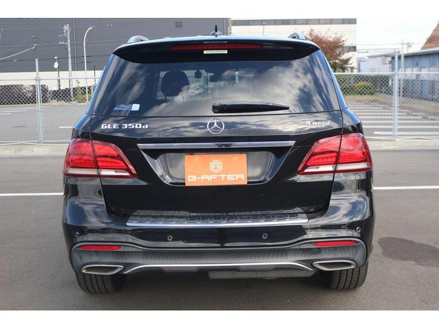 ���Ǝҗl�ւ̔̔��͂��f�肳���Ă��������܂��B�@�Ԍ������ԗ��̏ꍇ�́A�Ԍ����擾�������x�������z�ŕ\�����Ă���܂��B