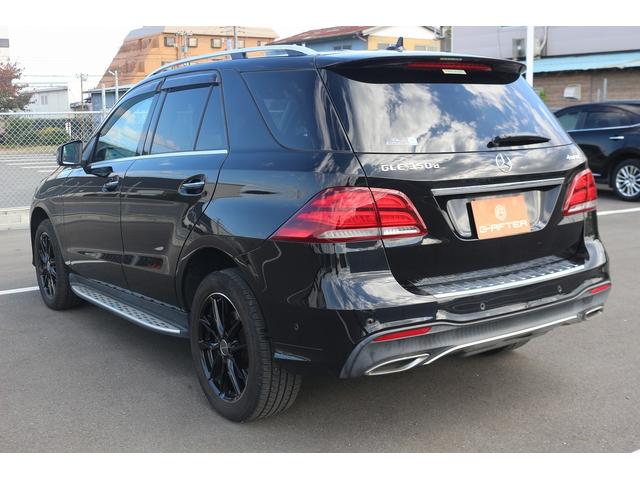 ���Ǝҗl�ւ̔̔��͂��f�肳���Ă��������܂��B�@�Ԍ������ԗ��̏ꍇ�́A�Ԍ����擾�������x�������z�ŕ\�����Ă���܂��B