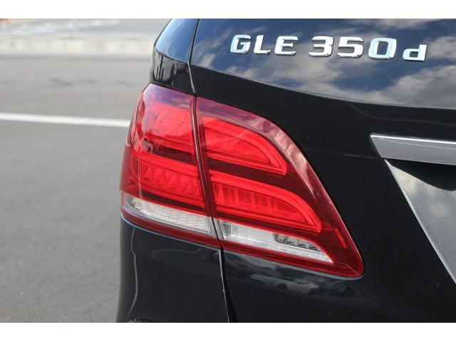 ���Ǝҗl�ւ̔̔��͂��f�肳���Ă��������܂��B�@�Ԍ������ԗ��̏ꍇ�́A�Ԍ����擾�������x�������z�ŕ\�����Ă���܂��B