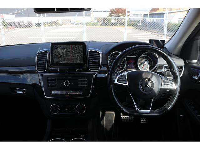 ���Ǝҗl�ւ̔̔��͂��f�肳���Ă��������܂��B�@�Ԍ������ԗ��̏ꍇ�́A�Ԍ����擾�������x�������z�ŕ\�����Ă���܂��B